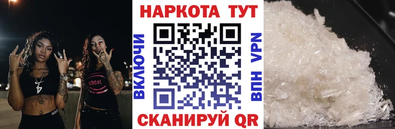Виды наркоты Западная Двина ГАШИШ  Конопля  Меф мяу мяу 