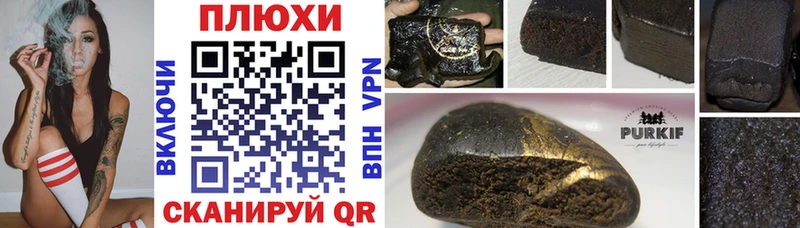 купить наркоту  Западная Двина  ГАШ 40% ТГК 