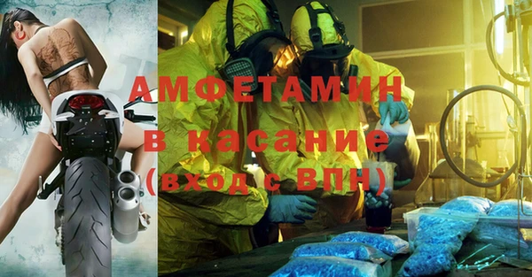 mix Тында