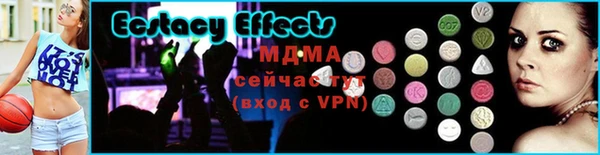 хмурый Гусиноозёрск