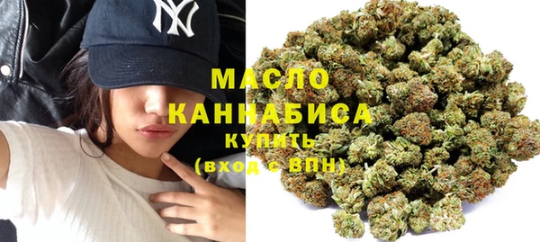 хмурый Гусиноозёрск