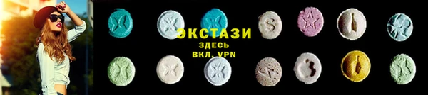 хмурый Гусиноозёрск