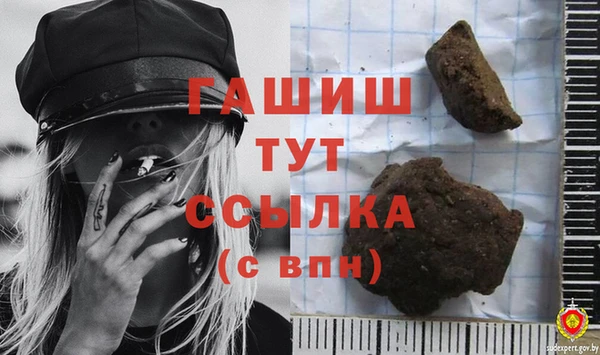 хмурый Гусиноозёрск
