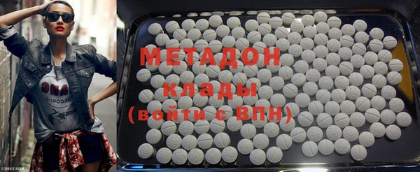соль ск Гусев