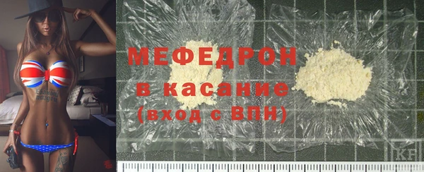соль ск Гусев