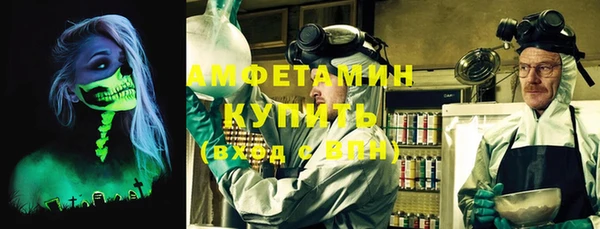 хмурый Гусиноозёрск