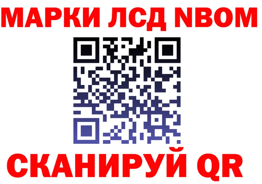 АМФ VHQ зеркало shop блэк спрут Западная Двина
