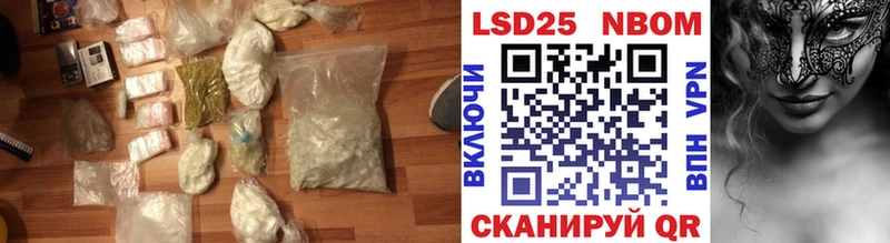 ЛСД экстази кислота  цены   Западная Двина 