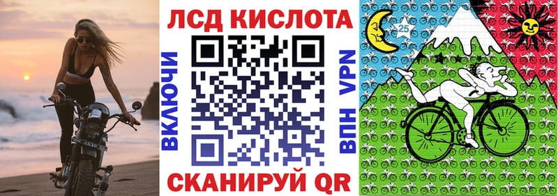 Марки NBOMe 1500мкг Западная Двина