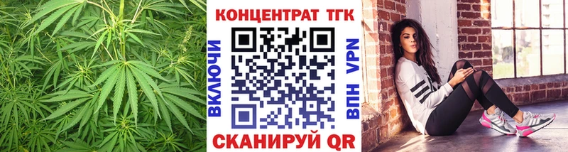 Дистиллят ТГК THC oil  маркетплейс какой сайт  Западная Двина  где купить наркоту 